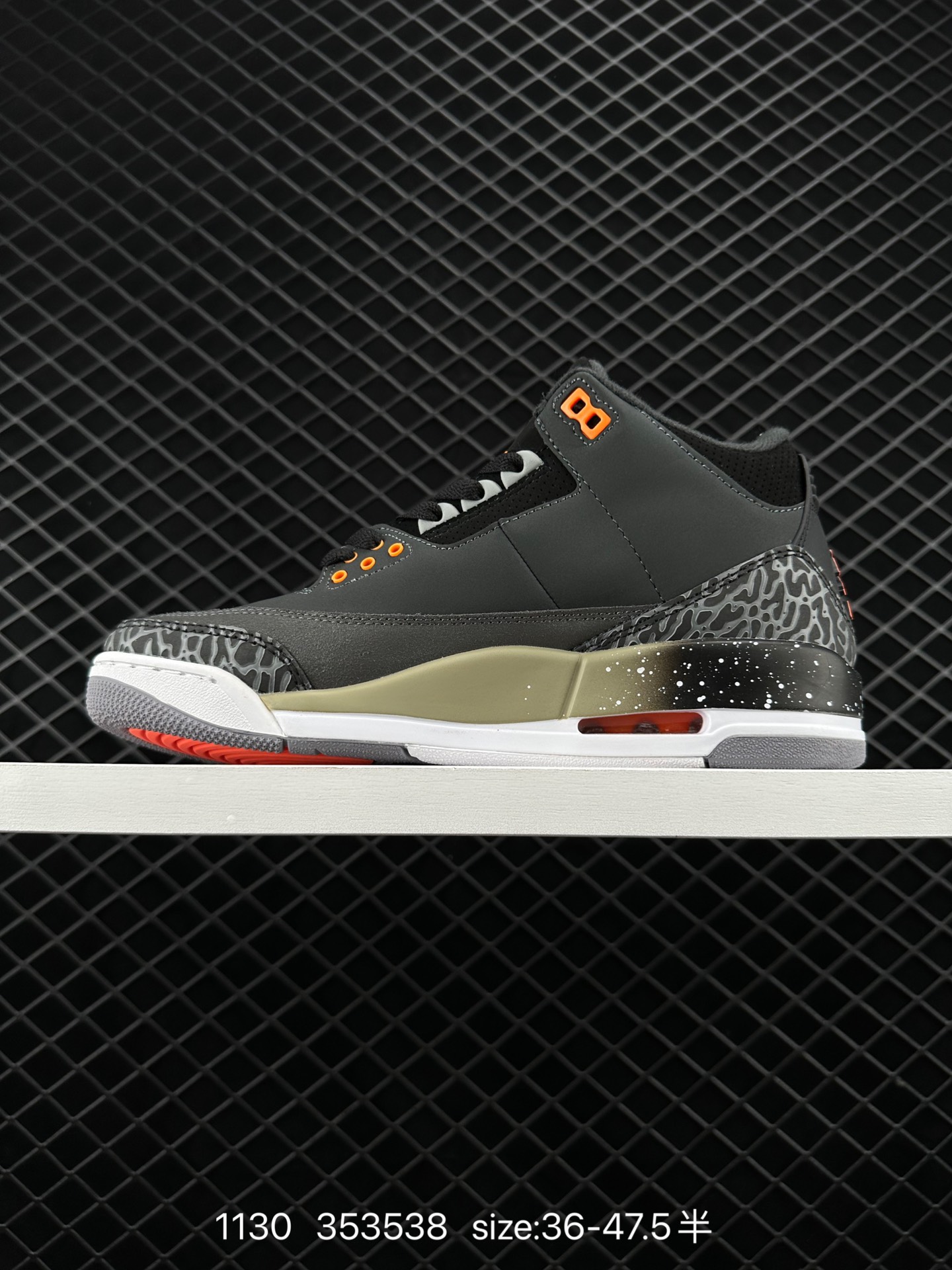 Nike Air Jordan 4 Retro